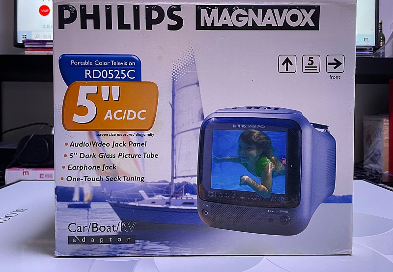 새상품///필립스(PHILIPS)사의 5인치 브라운관티비.빈티지 레트로칼라tv~--1