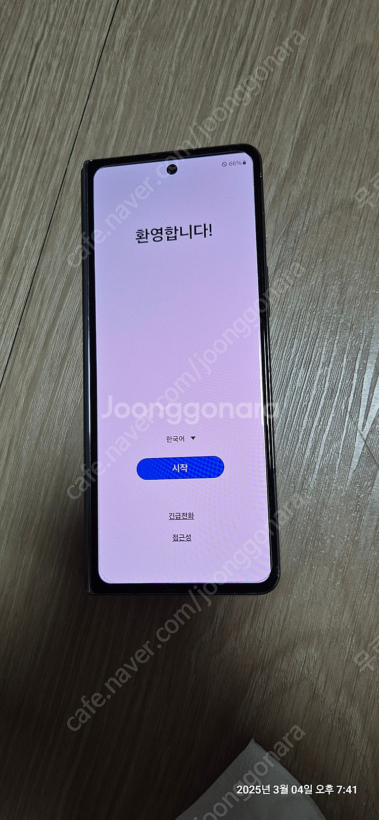 갤럭시 z폴드4 512g 자급제 그레이그린--3
