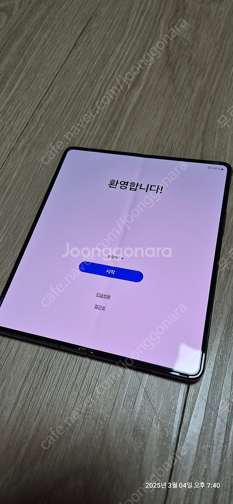 갤럭시 z폴드4 512g 자급제 그레이그린--4