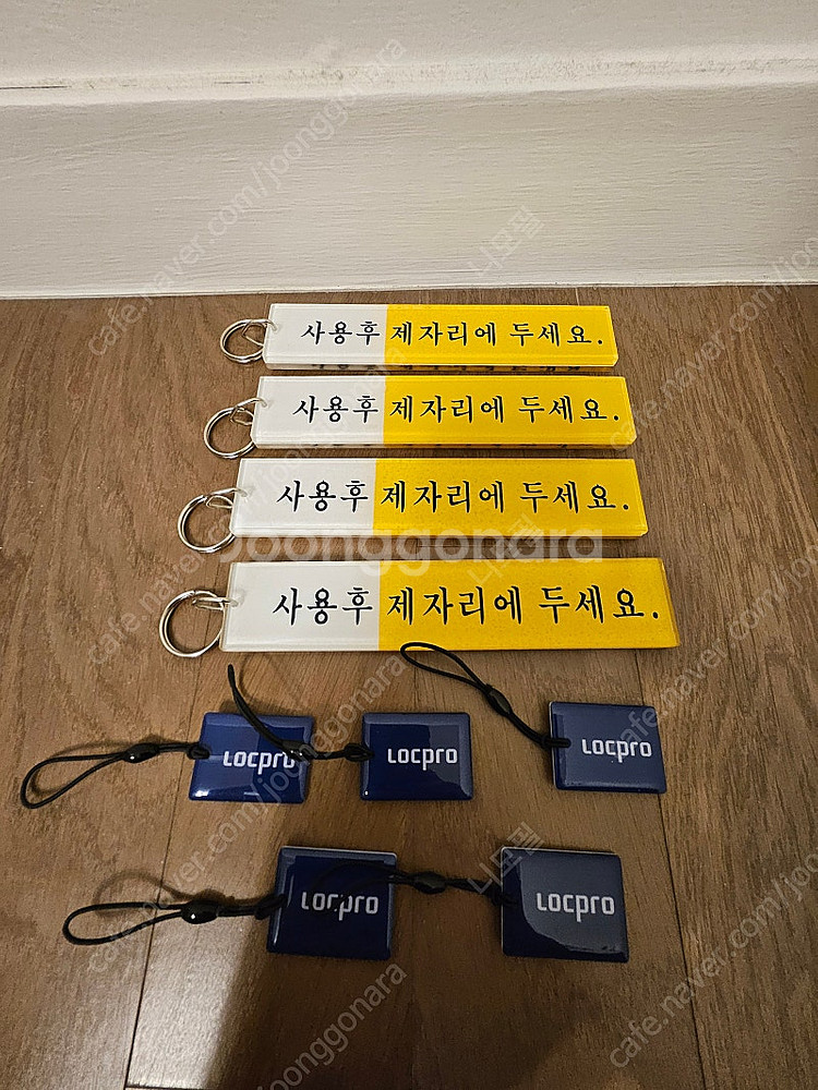 Locpro 카드키 도어락 카드키 및 업소용 열쇄.키고...--0