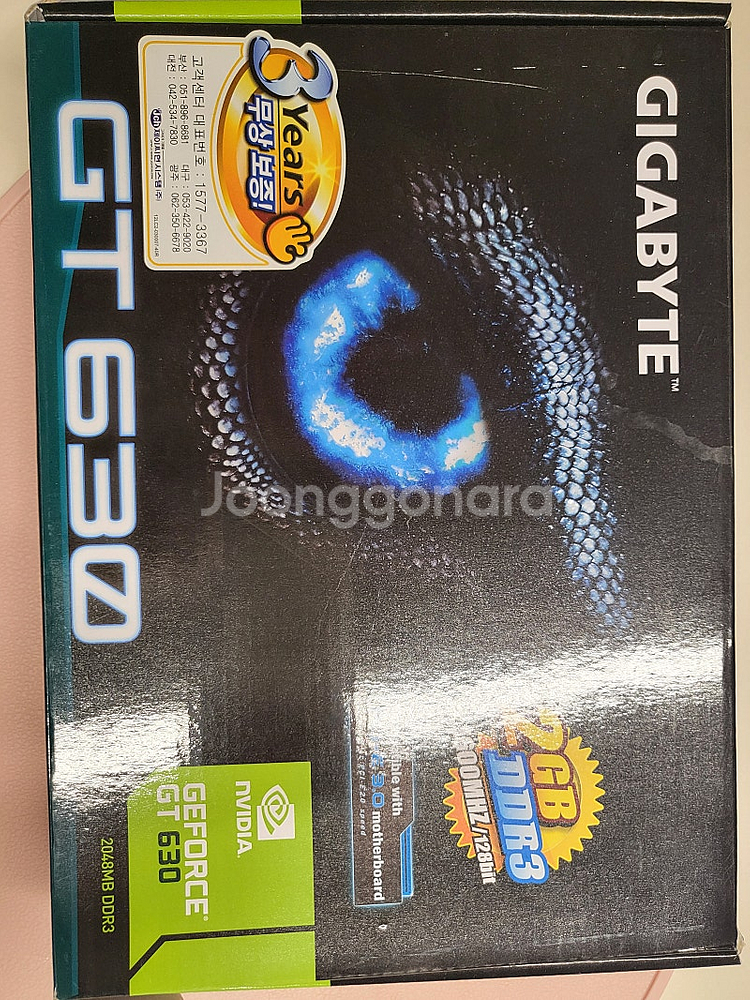 기가바이트 GT-630 그래픽카드 새상품--0