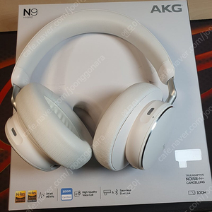 akg n9 헤드폰