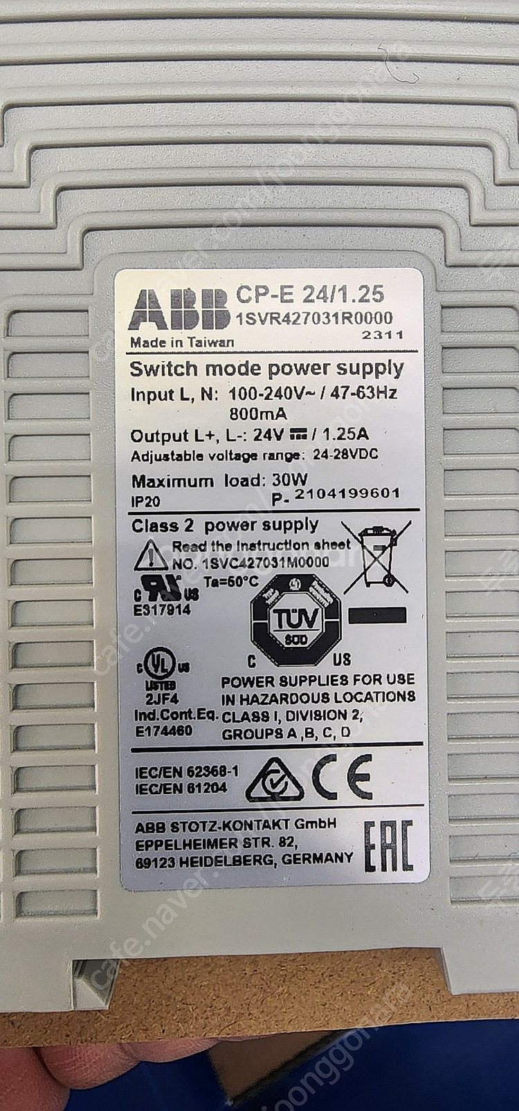 ABB 직류 전원 장치 1SVR427031R0000--1