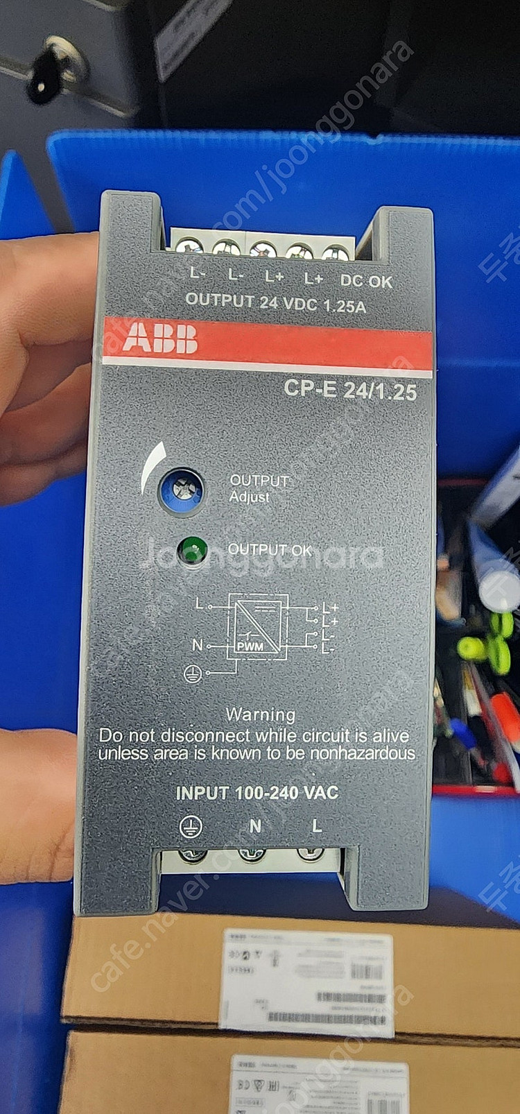 ABB 직류 전원 장치 1SVR427031R0000--2