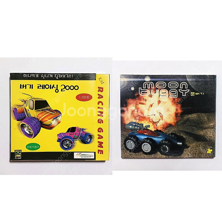 버기레이싱2000 + 문버기 고전pc게임 미개봉--0