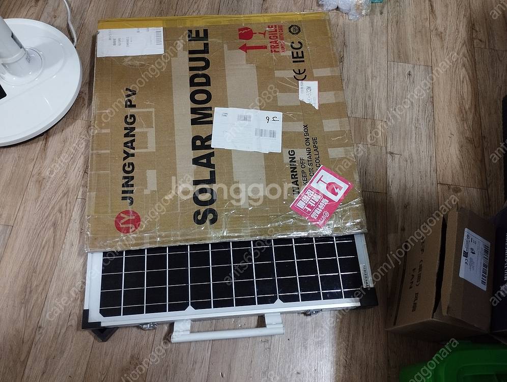 100W (2*50W) 편리한접이식 태양 전지 패널 1...--4