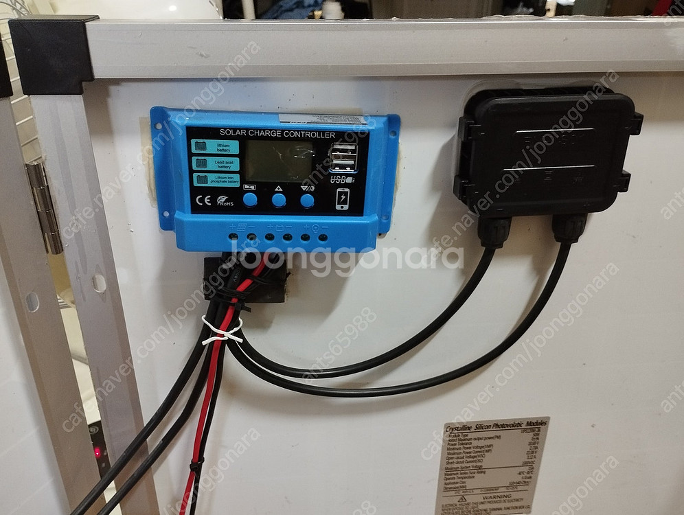 100W (2*50W) 편리한접이식 태양 전지 패널 1...--8