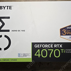 기가바이트 지포스 RTX 4070Ti SUPER AERO OC D6X 16GB 판매합니다.