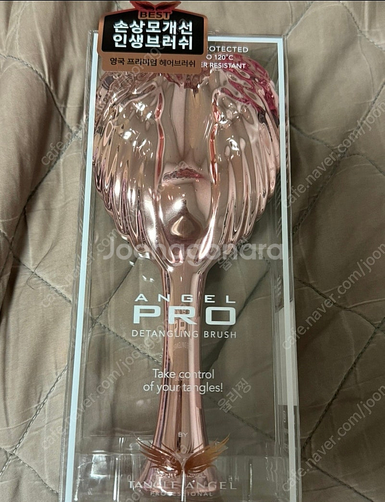 탱글엔젤 프로 손상모 헤어브러쉬--1