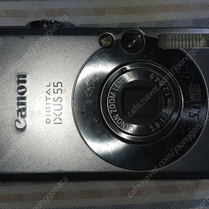 캐논 ixus 55