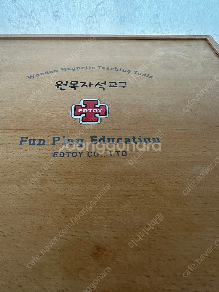몰펀 어드밴스600--4