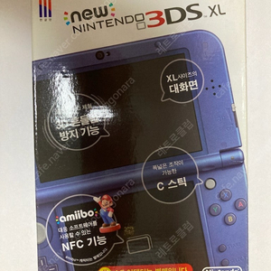 new 3ds xl 메탈릭 블루 정발 새제품