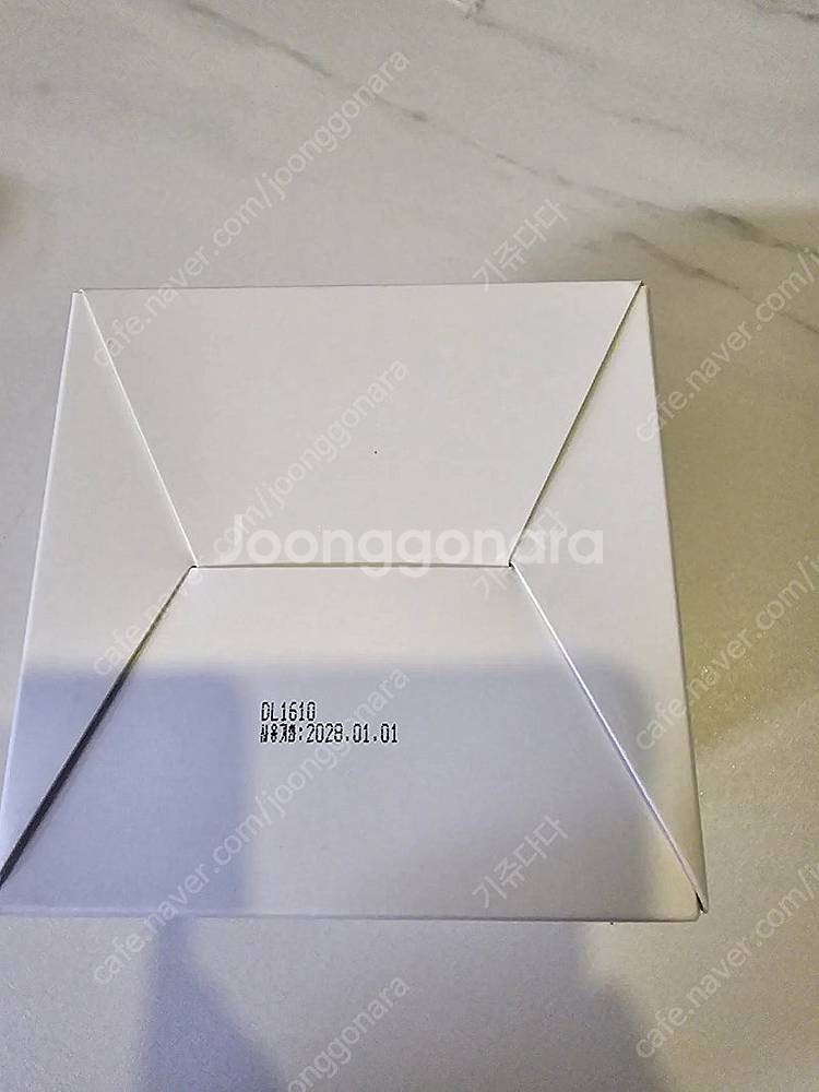이케아 포엥 흔들 의자--0