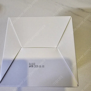 이케아 포엥 흔들 의자