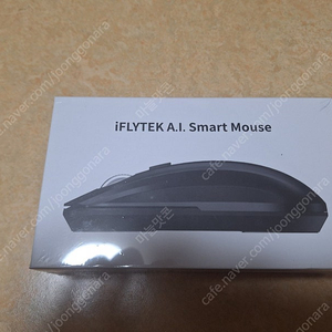 아이플라이텍 AI 스마트 마우스 mdsm110 미개봉 판매합니다. iflytek a.i smart mouse