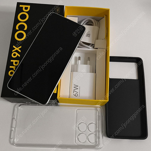 poco x6 pro 8G 256GB