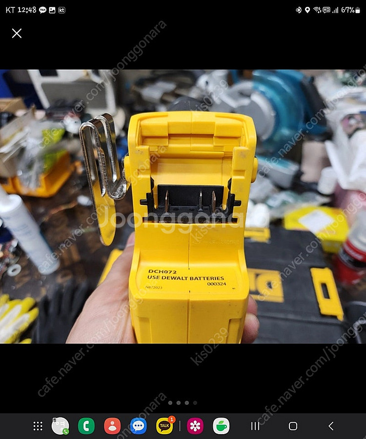 디월트 dch-072 12v로터리 햄머드릴--0