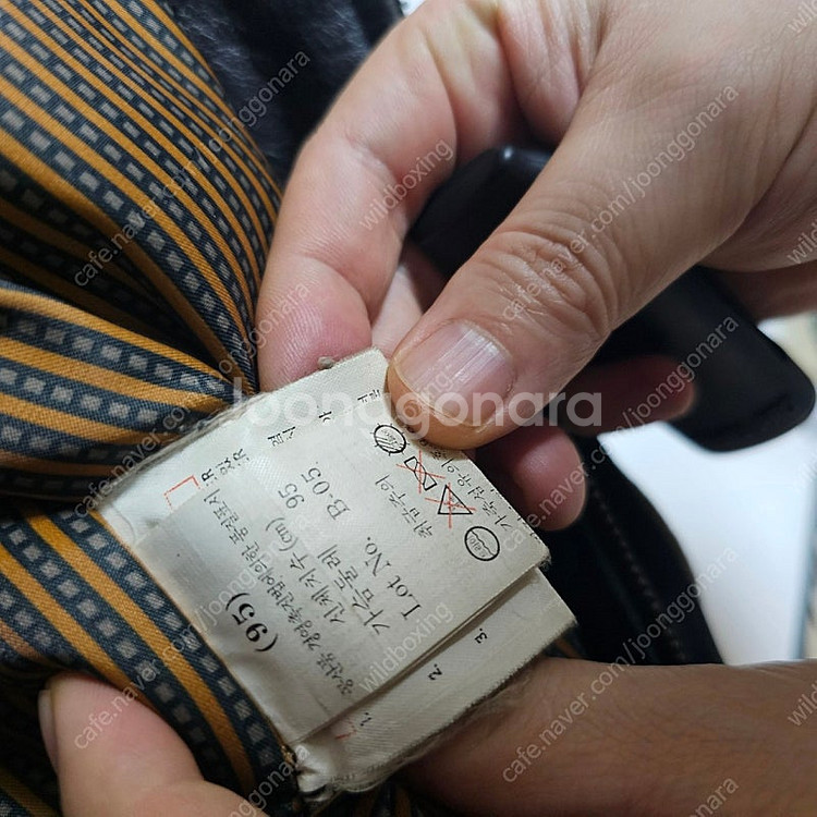 크로커다일 라이더 가죽 자켓 95(105)--7