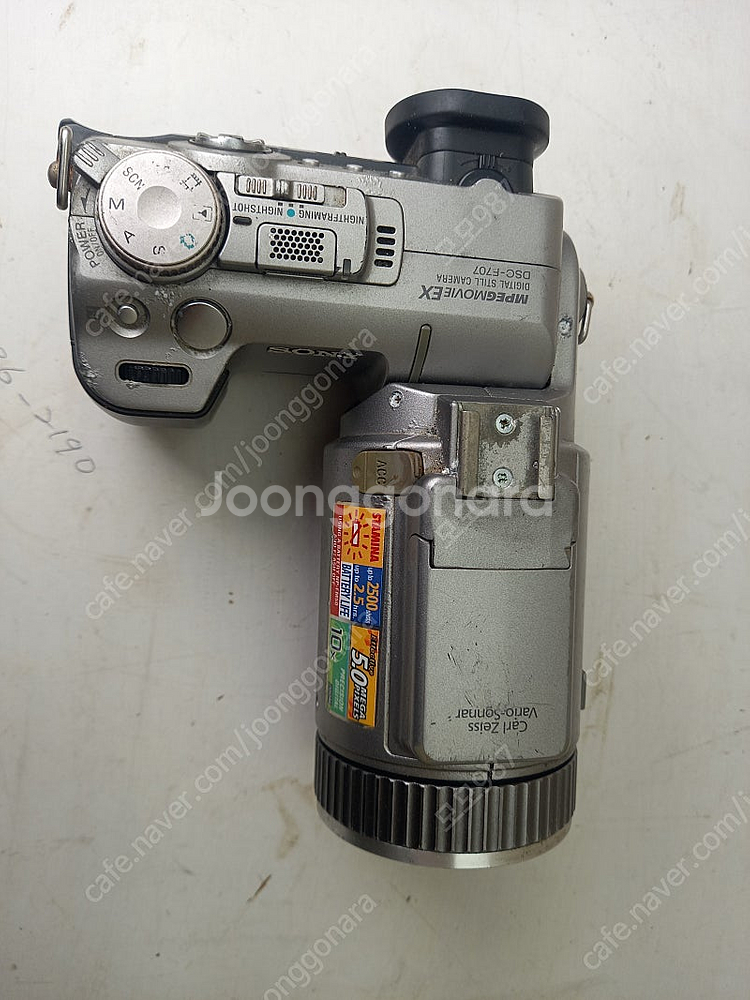 소니 빈티지 카메라 dsc-f707 노테스트--0