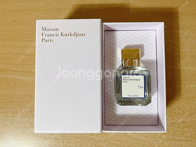 메종 프란시스 커정 724 70ml--1