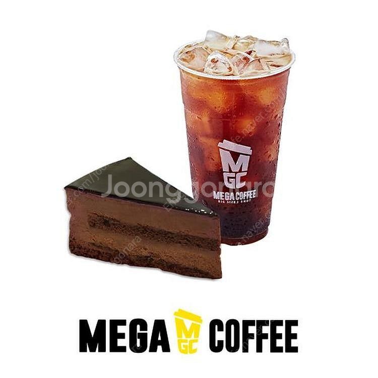 (-1000원) 메가커피 달콤한 하루 (초코무스케이크 ...--1