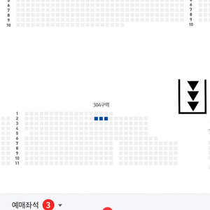 한화이글스 3월9일