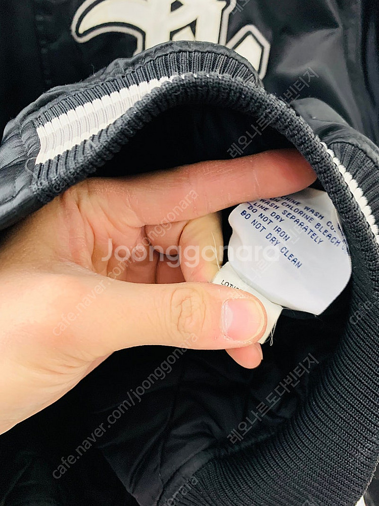 마제스틱 바시티자켓 스타디움자켓 야구잠바 야구점퍼--3