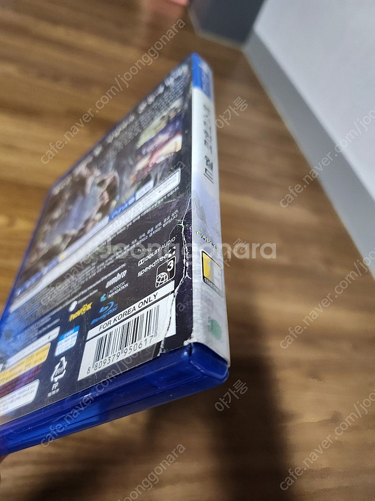 ps4 타이틀 팔아요--2