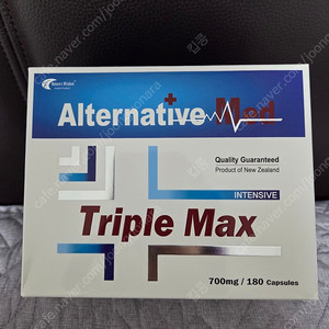 Alternative Med Triple Max 700mg 180캡슐 뉴질랜드 영양제 얼티네이티브 트리플맥스 180정