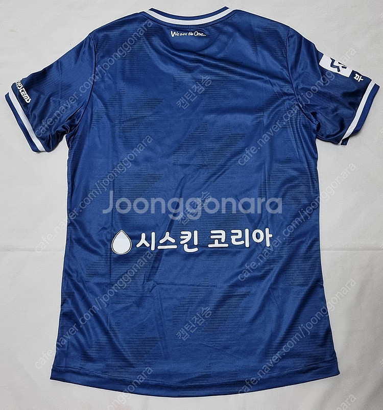부천 FC 원정 노마킹 유니폼 팝니다--1