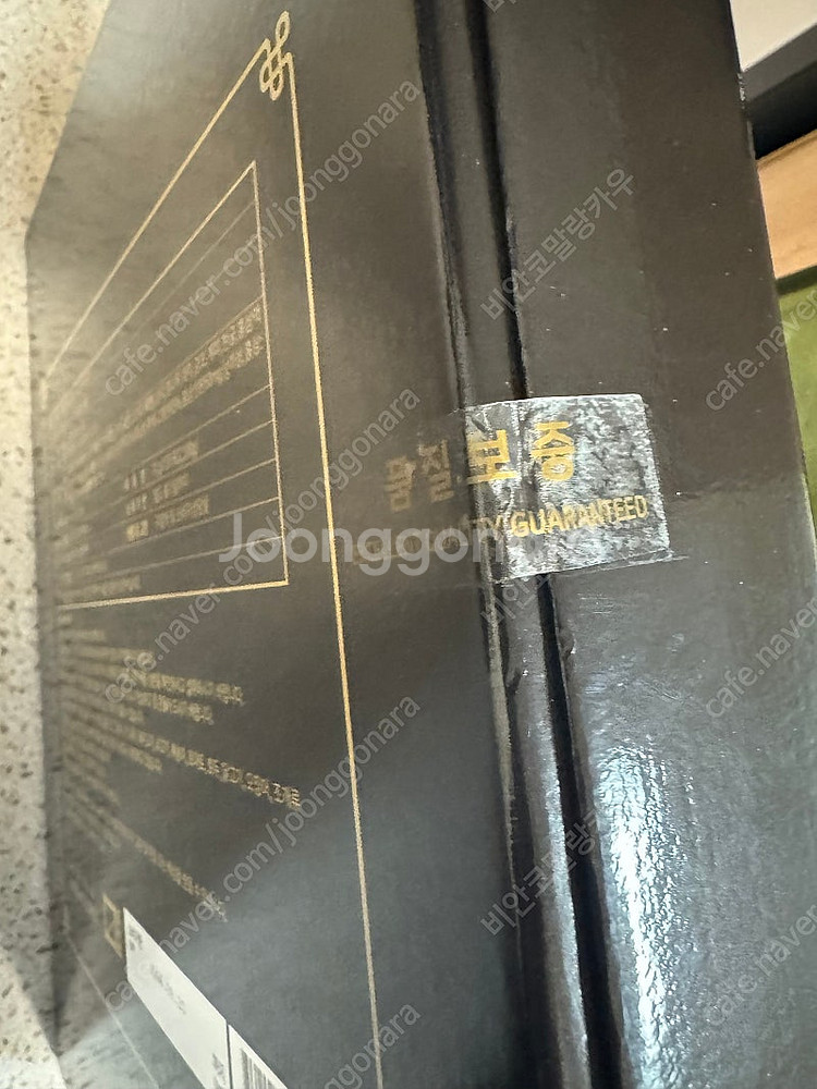 녹용상황진골드 새상품--1