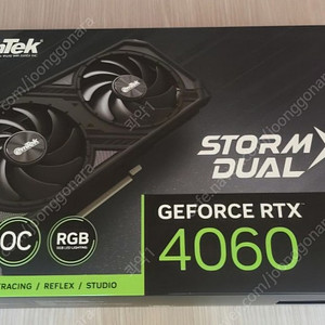 미개봉 이엠텍 RTX 4060 STORM X Dual OC D6 8GB