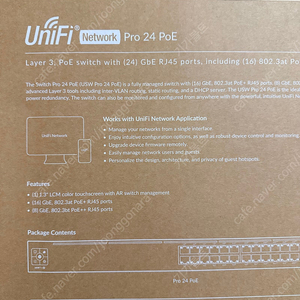 Unifi switch pro 24 poe 유니파이