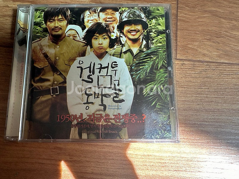 영화 dvd, 사운드트랙 cd, 백설공주 비디오테이프--1