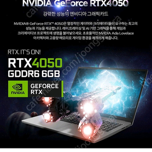 미개봉 게이밍 노트북 레노버 LOQ 15IAX9E i5 4050 RTX4050/i5-12450H/12GB/512GB