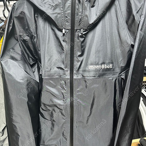 몽벨 스톰크루저 XL