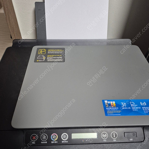삼성 프린터 스캔 칼라복사 인쇄 sl t1670w