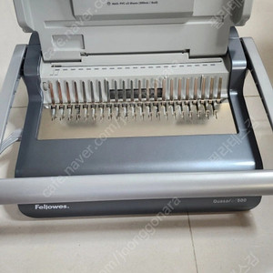 펠로우즈 링제본기 판매합니다. fellowes Quasar+ 500 (제본링 150여개 포함)