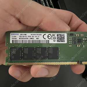 삼성 ddr5 5600 16g x 4 판매