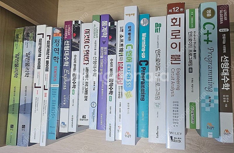 대학 전공 책 판매합니다 (공학수학, 선형대수학, 프로...--1