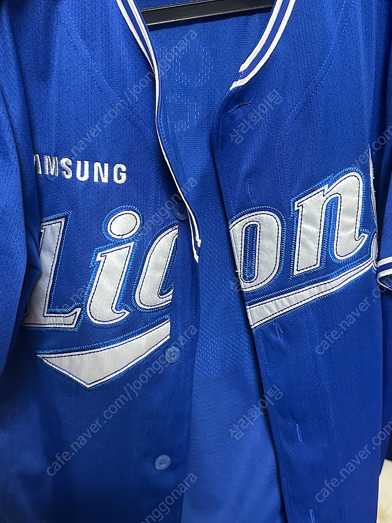 삼성라이온즈 24프페 원정 김영웅 유니폼 95--0