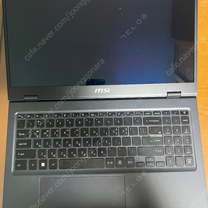 msi노트북 (ultra7 155h, 1tb, 16gb