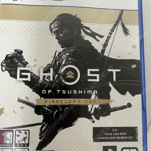 PS5 고스트오브쓰시마 디렉터스컷_택포