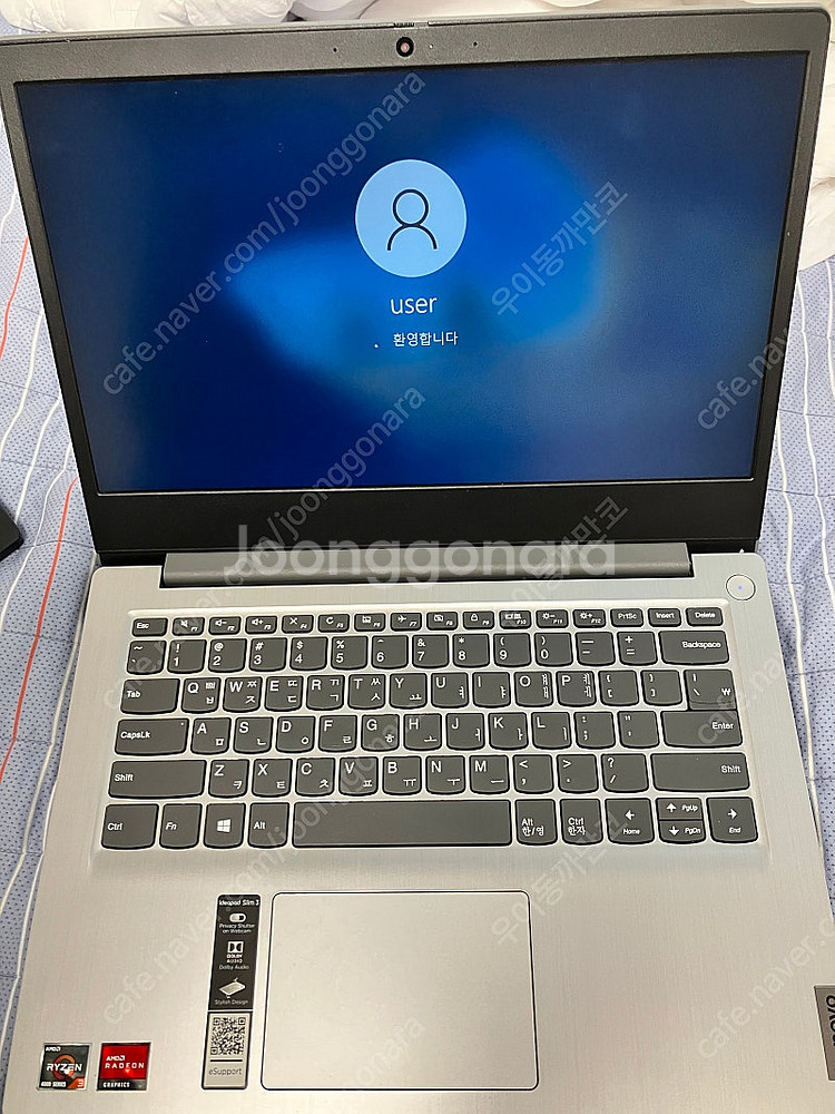 레노버 ideapad slim 3 아이디어패드 14ar...--2