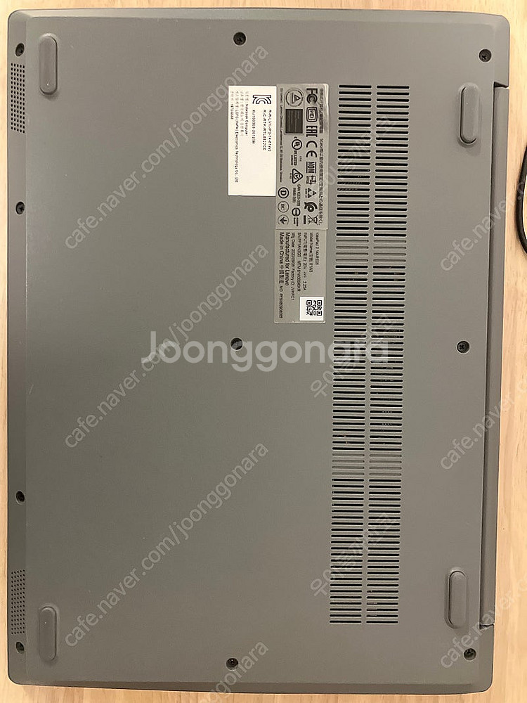 레노버 ideapad slim 3 아이디어패드 14ar...--6