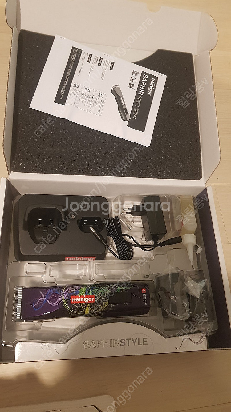 미사용)하인이거 전문가용 클리퍼 무광블루/ 보라색 신품--5