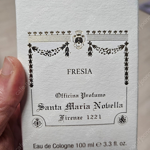 산타마리아노벨라 프리지아 향수 판매합니다.