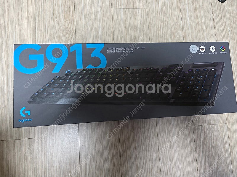 g913 풀배열 택타일 키보드(미개봉)--0