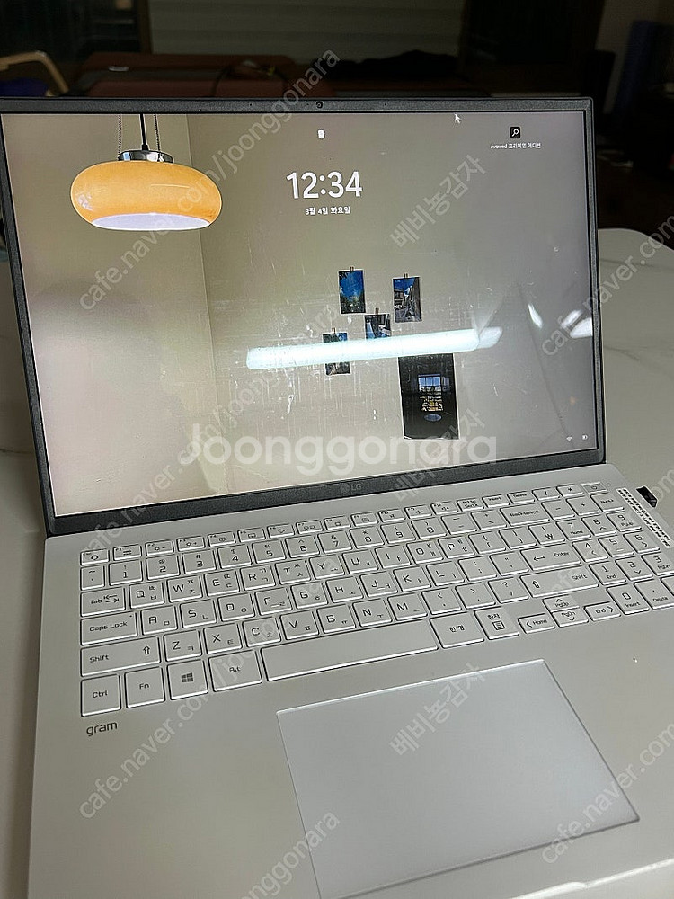 LG gram 16 2021년형 노트북 i5-10세대 ...--2