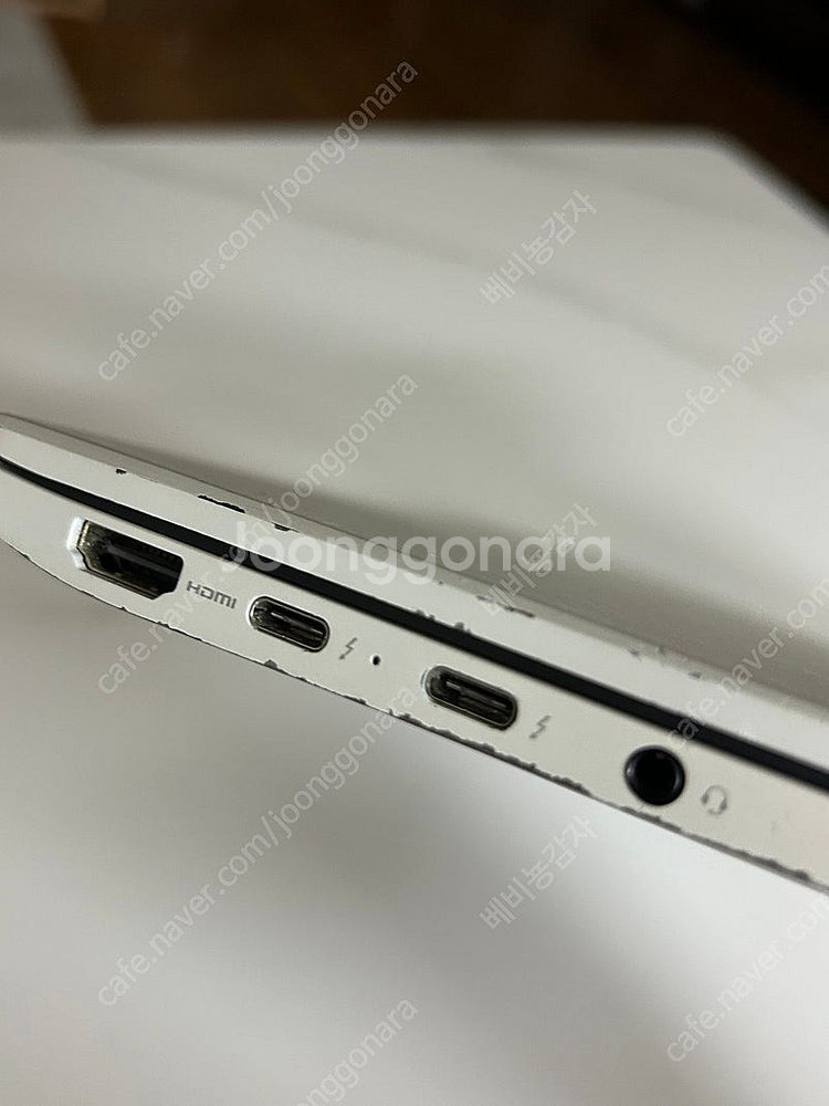 LG gram 16 2021년형 노트북 i5-10세대 ...--4